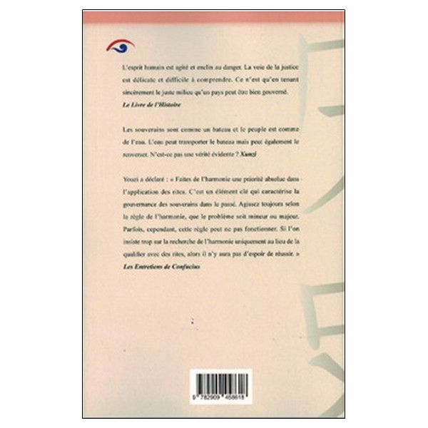 Tradition historique