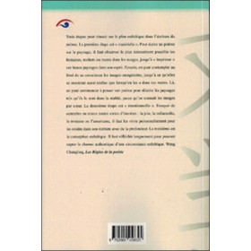 Tradition littéraire