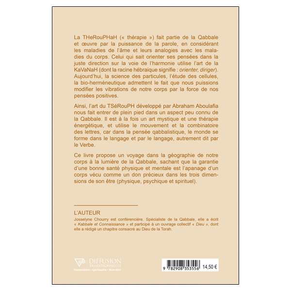 Qabbale et corps humain