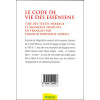 Le code de vie des esséniens - Dialogues entre Flavius Josèphe et l'essénien Banus