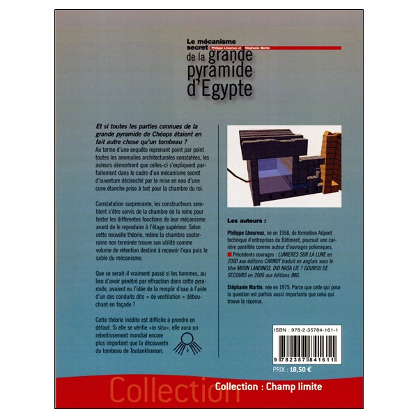 Le mécanisme secret de la grande pyramide d'Egypte
