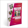 Tarot et amour - Voyage au coeur de l'intimité - Aide à l'interprétation