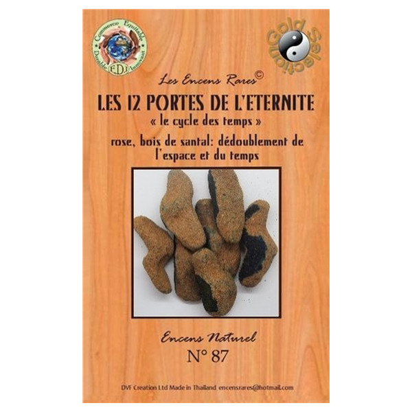 Encens Les 12 portes de l'éternité 25 g
