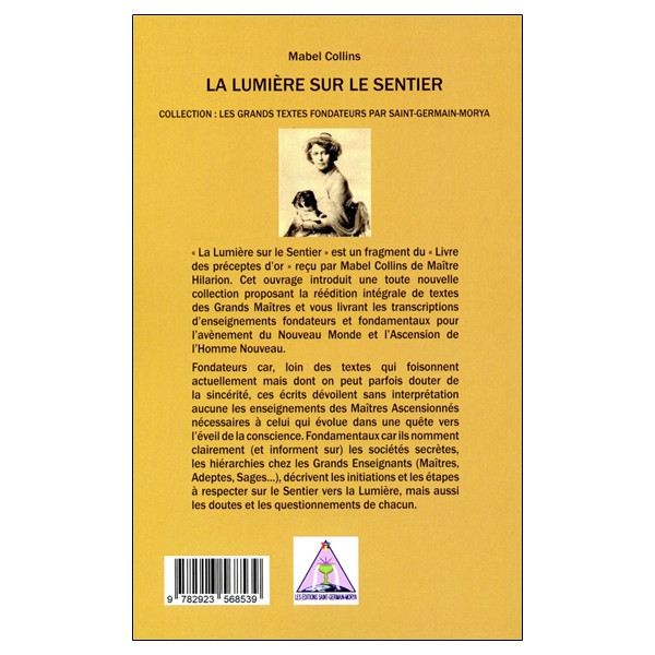 La Lumière sur le sentier