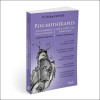 Psychothérapies - Sociothérapie - Somatothérapie - Coeur, corps, âme, méditation - La pleine intégration
