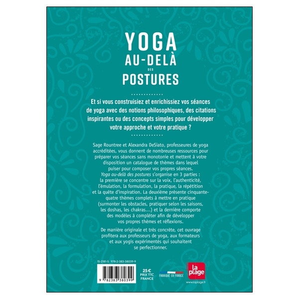 Yoga au-delà des postures - Petit manuel à l'usage des professeurs de yoga et des yogis expérimentés