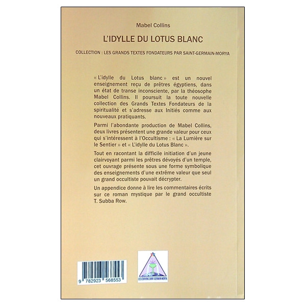 L'idylle du Lotus blanc