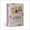 Le Grand Jeu de Mlle Lenormand - Les 54 cartes traditionnelles & 1 notice - Coffret