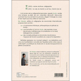 Shodo - Pratique de la pleine conscience par la calligraphie japonaise