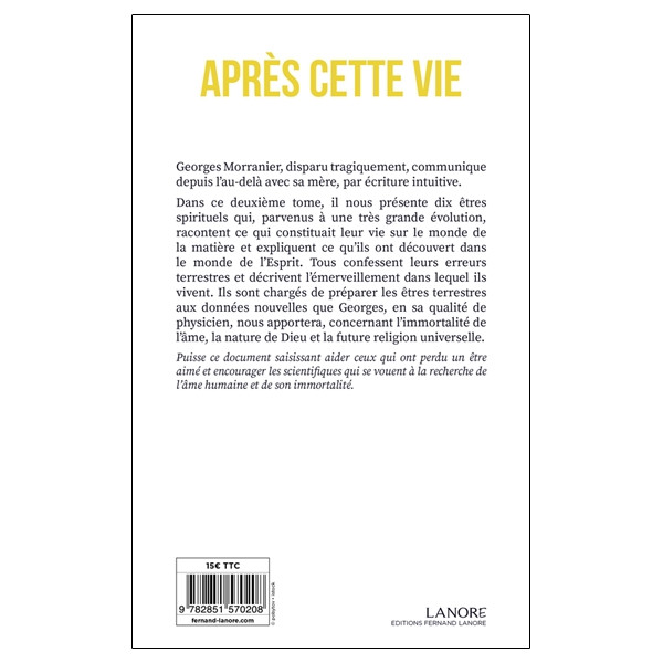 Après cette vie