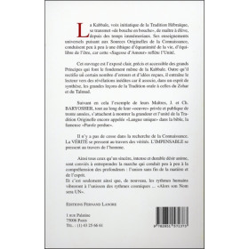 Premiers pas vers la Kabbale