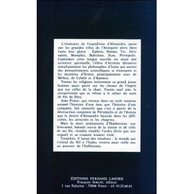 Alexandre le Grand et les Mystères d'Orient