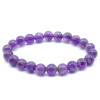 AMETHYSTE AA BRACELET BOULE 8MM