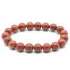 JASPE ROUGE BRACELET BOULE 10MM