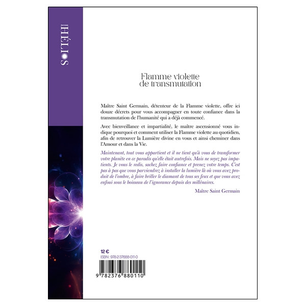 Flamme violette de transmutation - Maître Saint Germain