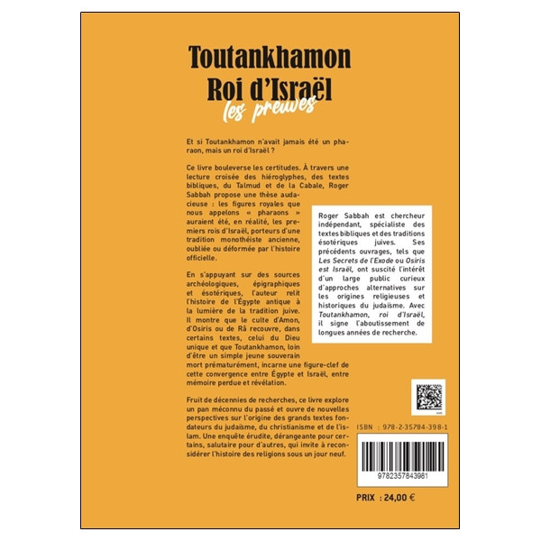 Toutankhamon Roi d'Israël - Les preuves