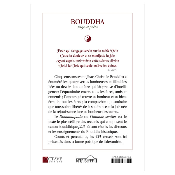 Dhammapada - L'humble sentier