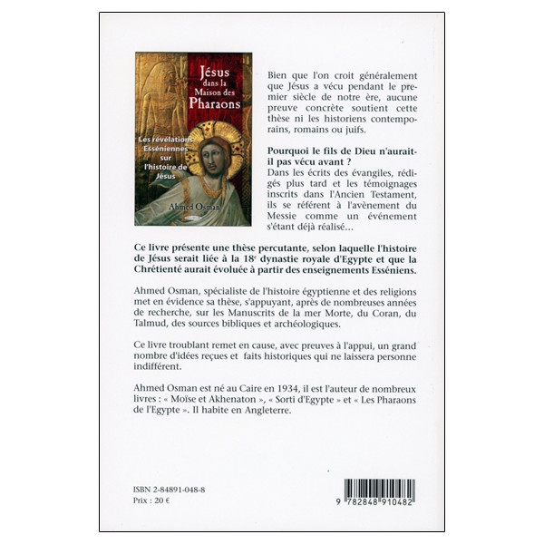 Jésus dans la Maison des Pharaons - Les révélations Esséniennes sur l'histoire de Jésus