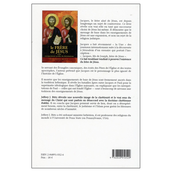 Le frère de Jésus et les enseignements perdus du christianisme