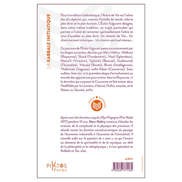La Kabbale initiatique  Un chemin spirituel intense