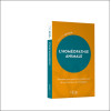 L'Homéopathie animale - Remèdes pour petits et grands maux de nos animaux de compagnie