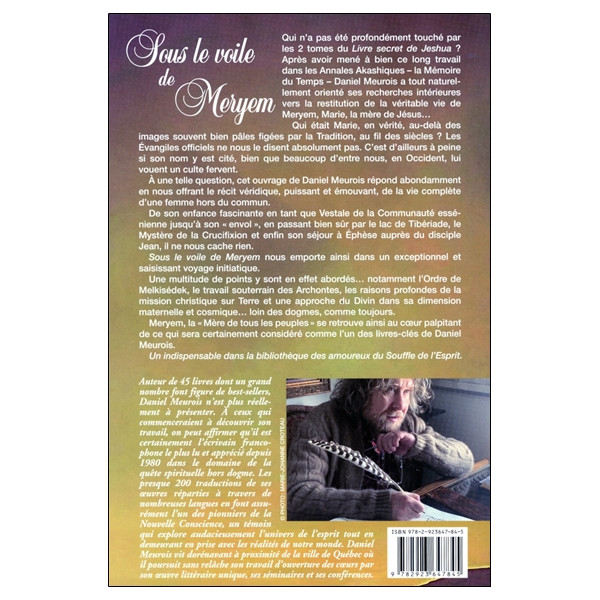 Sous le voile de Meryem - La vie secrète de Marie... selon la Mémoire du Temps