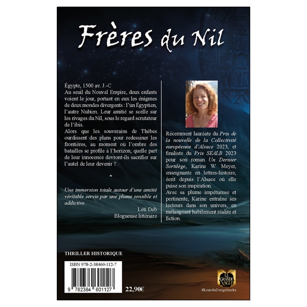 Frères du Nil