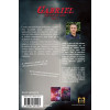 Gabriel Tome 3 - Les liens du Sang
