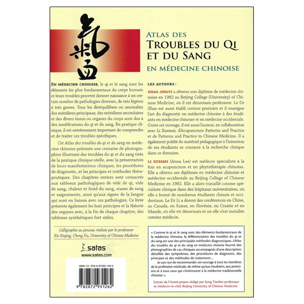Atlas des troubles du Qi et du sang en médecine chinoise