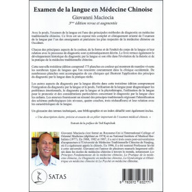 Examen de la langue en Médecine Chinoise (3ème éd.)