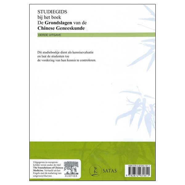 Studiegids bij het boek - De Grondslagen van de Chinese Geneeskunde