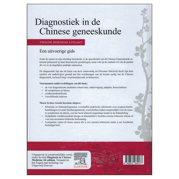 Diagnostiek in de Chinese Geneeskunde ( 2de editie)