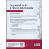 Diagnostiek in de Chinese Geneeskunde ( 2de editie)