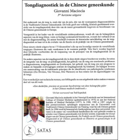 Tongdiagnostiek in de Chinese geneeskunde 3de uitgave