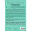 Psychothérapie des traumatismes complexes - Une approche intégrative basée sur la théorie des états du Moi et des techniques hyp