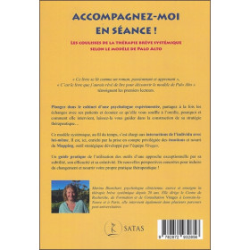 Accompagnez-moi en séance ! Thérapie systémique de Palo Alto - Fondements théoriques & Outils pratiques