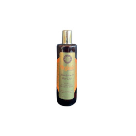 Spray de purification Organic Mandarine et Laurier