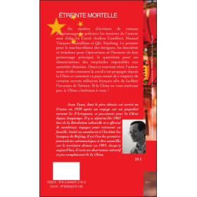 Etreinte mortelle - Une enquête du commissaire Cyprien Bonassieu