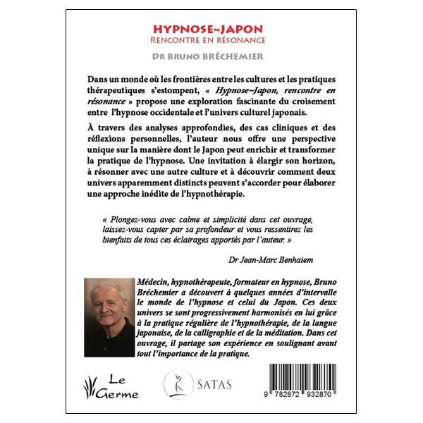 Hypnose - Japon - Rencontre en résonance