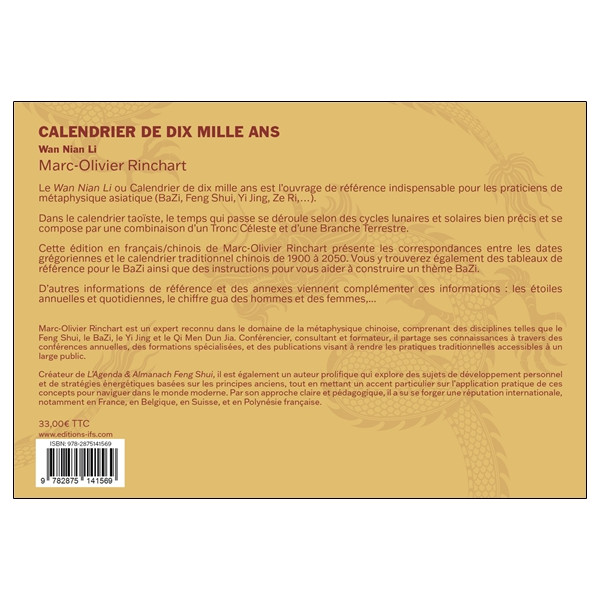 Calendrier de dix mille ans