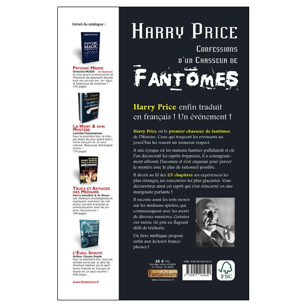 Confessions d'un chasseur de fantômes