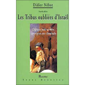 Tribus oubliées d'Israël