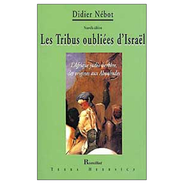 Tribus oubliées d'Israël