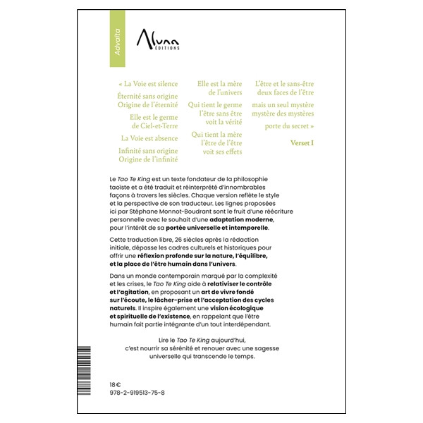 Le Tao Te King explicité
