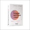 Les langages quantiques du vivant  Dialoguer avec la Conscience