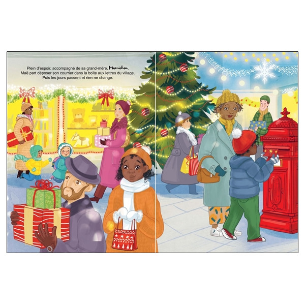 Tu es mon plus beau cadeau