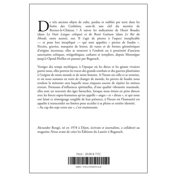 Pierres de foudre et centre spirituel