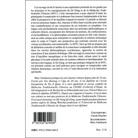 Qi Gong - Un périple au coeur du souffle - Pratique de prise de conscience