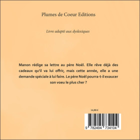 Un Cadeau pour la Vie