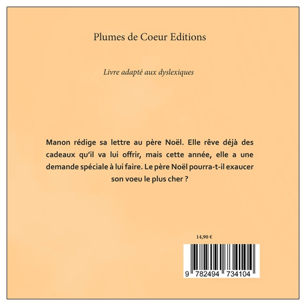 Un Cadeau pour la Vie